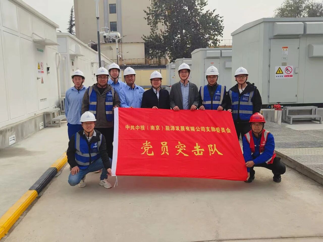 1762133736752283.jpg 微信图片_2025-11-03_093423_998.jpg