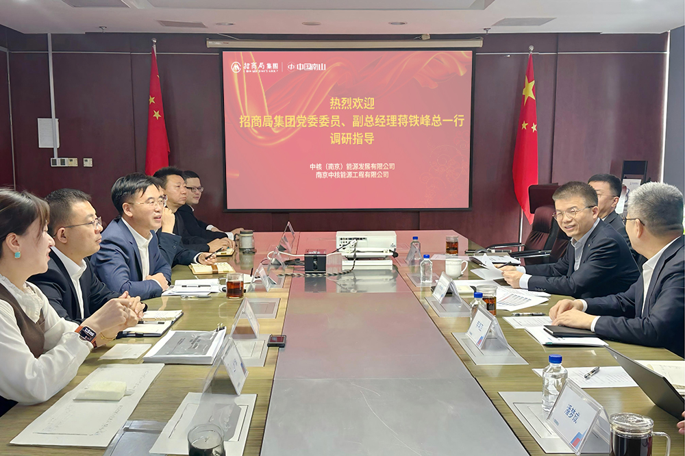 1.座谈现场（改） 拷贝.jpg