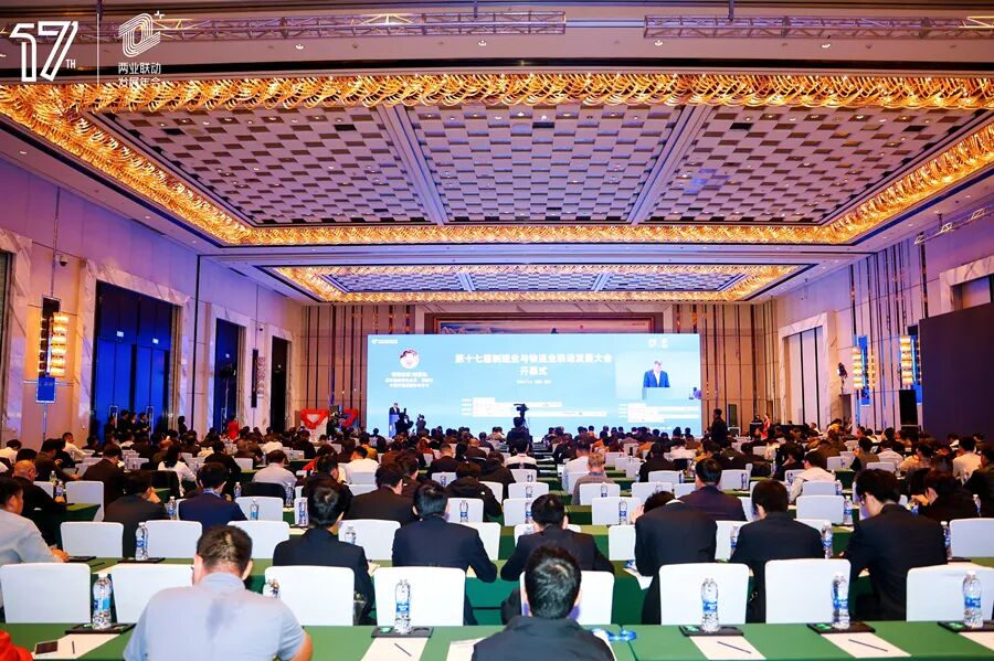 1762846626687265.jpg 微信图片_2025-11-11_153536_723.jpg