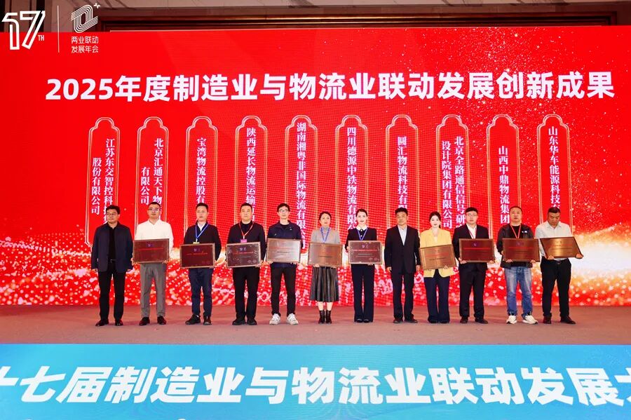 1762846644860175.jpg 微信图片_2025-11-11_153547_759.jpg