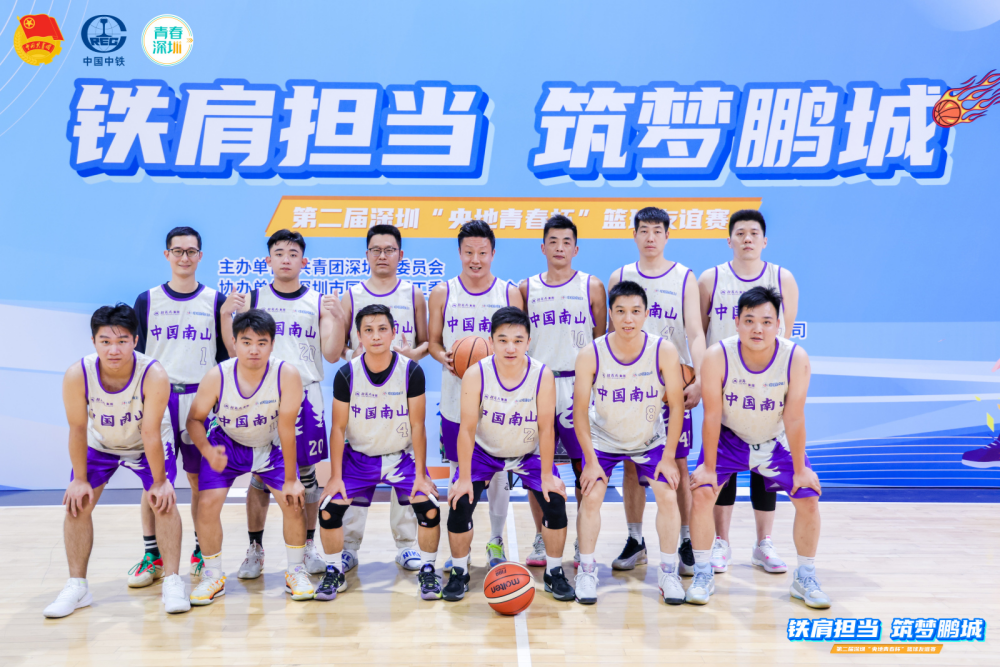 1764299200323702.png 微信图片_2025-11-28_110325_583.png