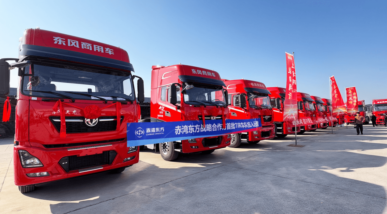 1764659722878962.png 微信图片_2025-12-02_151424_668.png